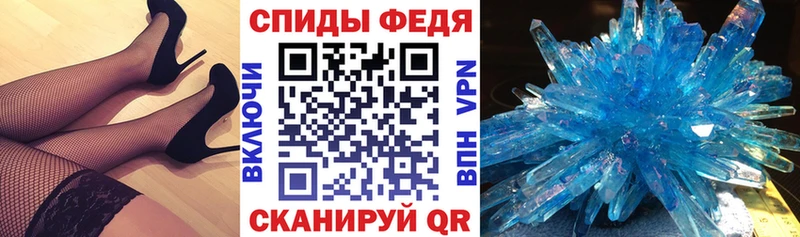 Купить  Рудня  Amphetamine VHQ 