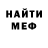 КЕТАМИН VHQ _Gacha_ Rika_