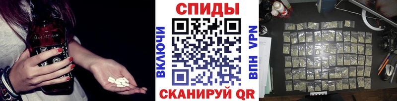 Бутират оксана  Купить где  Рудня 
