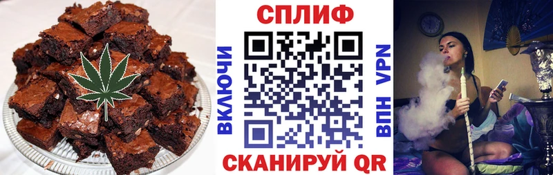 Cannafood конопля  Купить  Рудня 