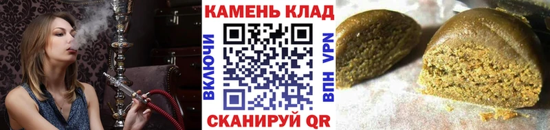 Купить где  Рудня  Гашиш AMNESIA HAZE 