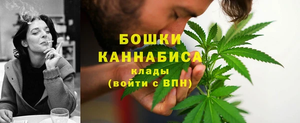 кокаин колумбия Заволжье