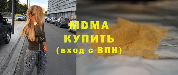 мдпв Заводоуковск
