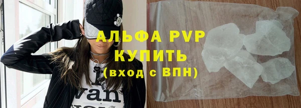 кокаин колумбия Заволжье