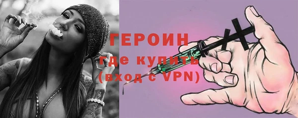 кокаин колумбия Заволжье