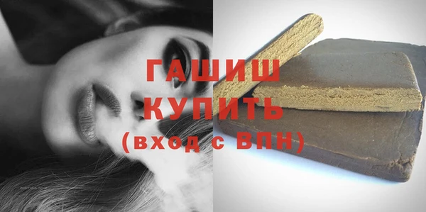 мдпв Заводоуковск