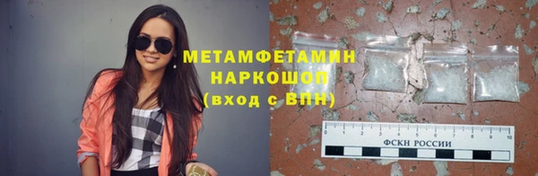мдпв Заводоуковск
