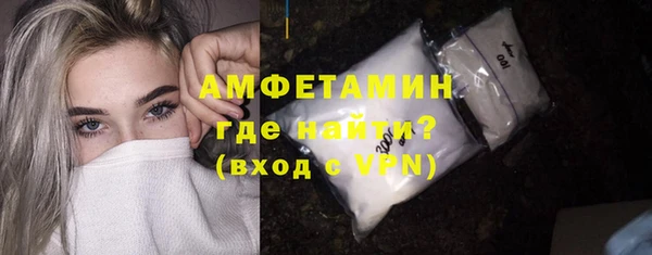 шишки Зерноград