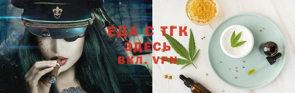 кокаин колумбия Заволжье
