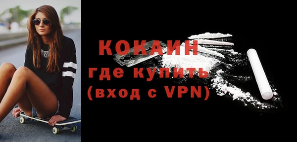 шишки Зерноград