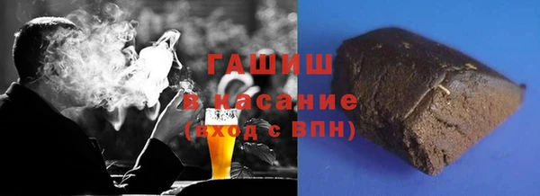 кокаин колумбия Заволжье