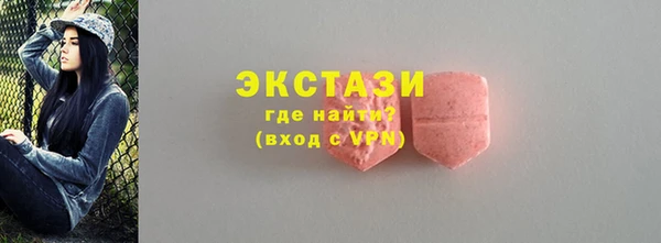 мдпв Заводоуковск