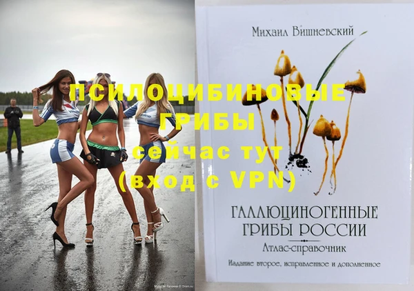 кокаин колумбия Заволжье