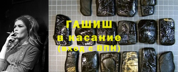 кокаин колумбия Заволжье
