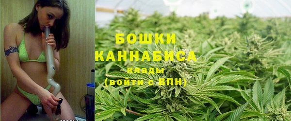 мяу мяу мука Зеленокумск