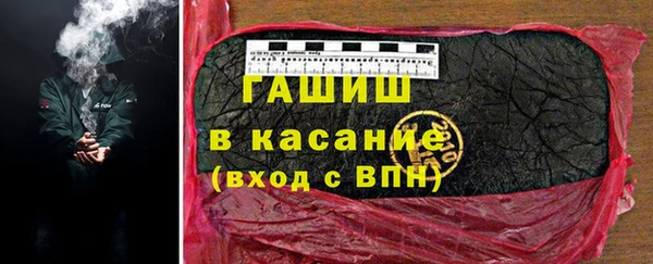 мдпв Заводоуковск