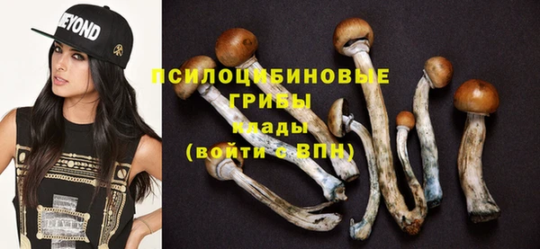 кокаин колумбия Заволжье