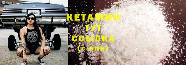кокаин колумбия Заволжье
