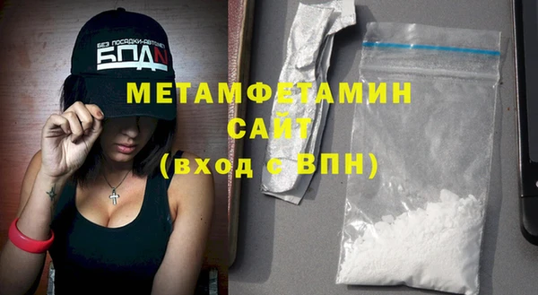 дмт Каменка