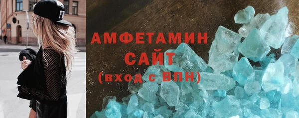 кокаин колумбия Заволжье